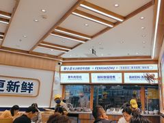 -粉小主·贵州酸汤牛肉粉(南京仙林金鹰店)