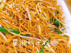 -澳门西南饭店·粤菜·茶市·手工点心(华海路店)