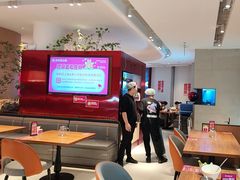 -老板恋上鱼(恒隆广场店)