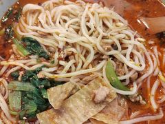 -正居鲜面(军工店)