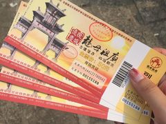 -悦城龙母祖庙