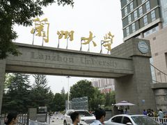 -舌尖尖牛肉面(甘南路店)