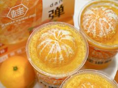 -桂桂茶(恒基名人店)