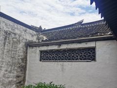 -绍兴鲁迅故里·沈园景区