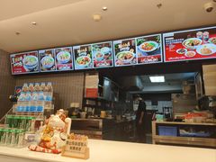 -康师傅私房牛肉面(申虹餐厅店)