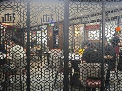 -来相会饺子·新辽菜(甘家口店)