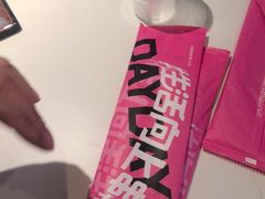 -佰人王串串香火锅(洋珠巷店)