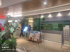 -米仓食堂(皇庭广场店)