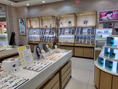 -标准眼镜·蔡司官方授权店(塘沽远洋未来汇店)