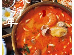 -清迈清迈巷口小排档(烟台山店)