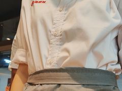 -海底捞火锅(金鼎广场店)