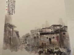 -自贡市盐业历史博物馆
