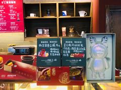 -星巴克(北京远大路金源燕莎店)