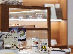 -LilBee Coffee