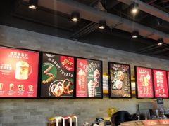 -星巴克(杭州嘉里中心4F店)