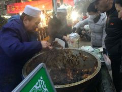 -马文章胖子甑糕(洒金桥店)