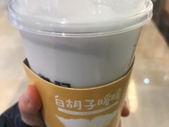 -满记甜品(金融街店)