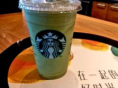 -星巴克(天津五大道店)