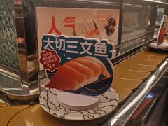 -争鲜回转寿司(太阳宫凯德PLUS店)