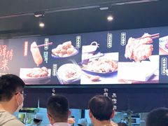 -鲜得来排骨年糕(即墨路店)