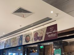-初色海鲜自助(朝阳北路店)