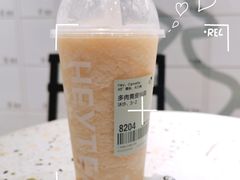 -喜茶(广州滨江宏岸店)