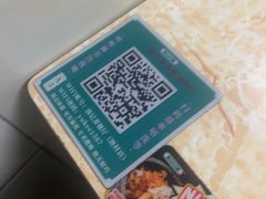 -渔记茶餐厅(渔村店)