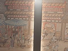 -古都历食南京菜·烤鸭·鸭血粉丝·汤包(南京博物院店)