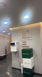 -重庆军美医疗美容医院