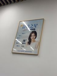 -素美医疗美容·西南眼鼻整形·修复基地