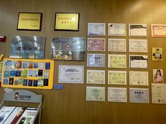 -创乐科教乐高机器人·编程·科技特长生规划中心(新地中心店)