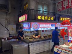 -阿财老铺·老蚌埠龙虾城(华夏总店)