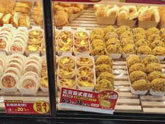 -味多美蛋糕(洋桥店)