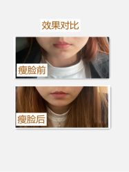 -长沙雅美医疗美容医院