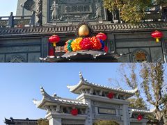 -东钱湖小普陀景区