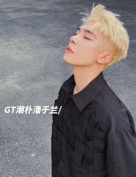-GT潮朴美业
