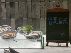 -佛山岭南天地康得思酒店·岭南·市集