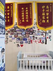 -蓝丝带产后恢复中心(铜梁人民医院店)