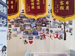 -蓝丝带产后恢复中心(铜梁人民医院店)