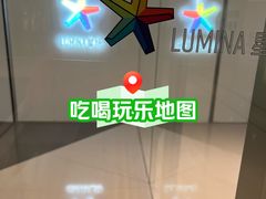 -CUBIC3三立方咖啡(西岸凤巢店)