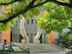 -苏州大学(天赐庄校区)