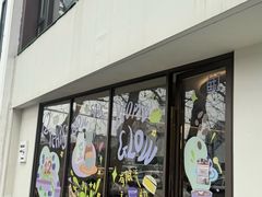 -fishtank鱼缸咖啡(三山街店)
