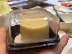 -海底捞火锅(吾悦国际广场店)