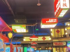 -怪噜范·贵阳小吃大排档(金源旗舰店)