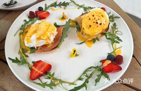Benedict Egg Smoked Salmon
