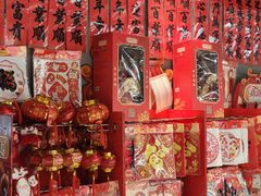 -盒马鲜生(莱蒙都会店)