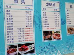 -森谷美食公园(杨行店)
