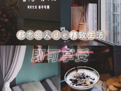 -得闲·高空SPA(东盟店)