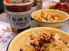 -东排食堂长沙小吃大排档(五一广场店)