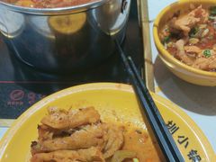 -圳小锅旋转自助小火锅(宝安中洲店)
